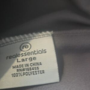 Essentials Men's Gray Sweatpants